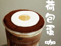 -Ann COFFEE(来福士店)