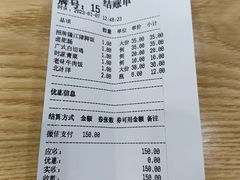 -瑞霖·隆江猪脚饭