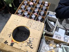 -李叔同故居纪念馆
