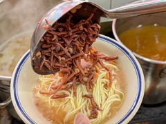 -万三面馆(青龙正街太古里店)