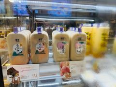 -DEMO黛慕蛋糕(中泰店)