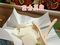 -友悦食堂(灯湖店)
