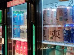 酒水自助-温野菜涮涮锅(西单大悦城店)