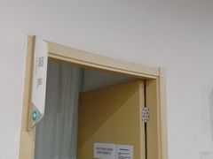 -慈铭体检(洋桥分院)