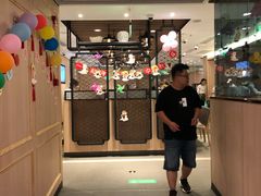 -海底捞火锅(万科广场店)