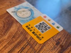 -百万叔(临湖店)