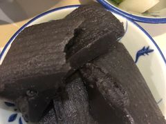 -椰小调.儋州米烂(名门店)