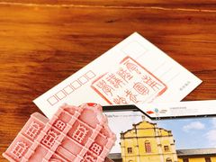 -陆军讲武堂旧址