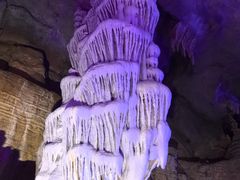 -泰安地下龙宫景区