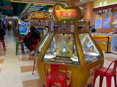 -汤姆熊欢乐世界(罗斯福店)