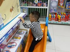 -TOYSRUS玩具反斗城(凯德广场云尚店)