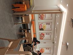 -吉野家(上海美罗城店)