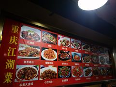 -伍记土家菜(欣葆家园店)