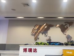 -3M博瑞达龙膜威固BOP保镖汽车贴膜隐形车衣(国贸店)
