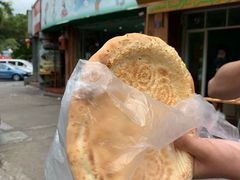 烤馕-清真新疆叶尔羌烤肉店(新香洲店)