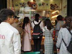 -泸溪河桃酥(秦淮夫子庙一店)