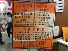 -德兴茶餐厅(粉岭店)