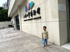 -上海儿童博物馆