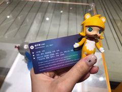 -泡泡玛特POPMART(天环购物中心店)