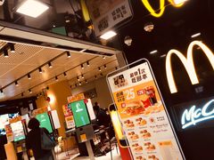 -麦当劳(中山公园龙之梦店)