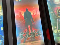 -Xcape异时刻密室逃脱魔法互动(瑞虹天地太阳宫店)