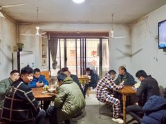 大堂-老余家面馆