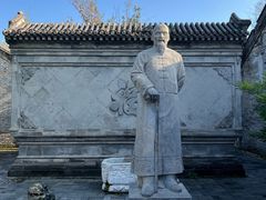 -王家大院
