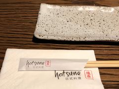 -隐泉之语日式料理(王府中环店)