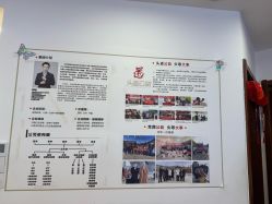 -梵茜儿·头道汤养生馆