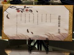 -诺莱仕游艇会