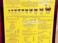 -Ministry of Crab(科伦坡店)