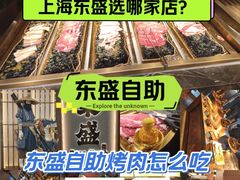 -南京路步行街