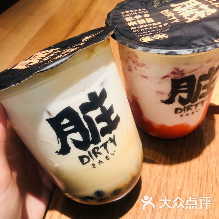 lelecha乐乐茶