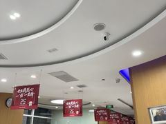 -雅悦齿科(顾村公园店)