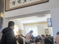 -李小老烧饼(常营民族家园店)