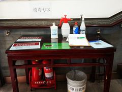 -护国寺小吃(安定门店)