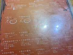 -鬼味烤翅(南锣鼓巷店)