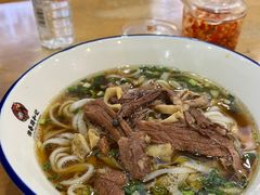 -和记粉馆(湘春路店)