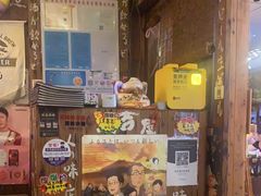 门面-坂吉屋·居酒屋深夜食堂(龙湖店)