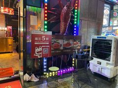-红钳侠小龙虾·烧烤(中赢康康谷店)