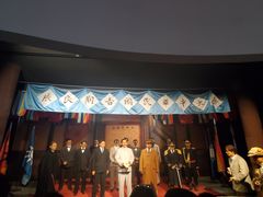 -南京中国近代史遗址博物馆(南京总统府)