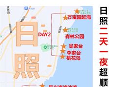 -巧克力渔家.小船海鲜家常菜(万平口店)