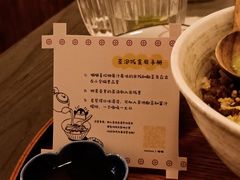 -嘁嘁茶泡饭