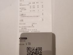 -眉州东坡(团结湖店)