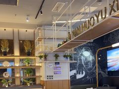 -烟火鱼乡(京华城店)