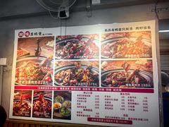 -回味黑鸭煲·始于2006(万松园店)