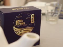 -海蓝海鲜馆(五四北店)