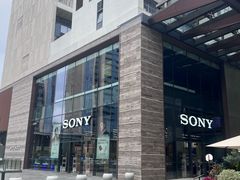 -Sony Store索尼(深圳深业上城店)