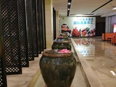 -和润·香水湾海鲜自助餐厅