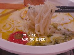 骨汤酸菜鱼拉面-味千拉面(上虞万和城分店)
